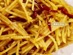 -姥家春饼店(漳州二路店)