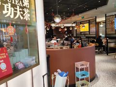 -潮界(虹桥新天地店)