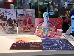 -DQ·蛋糕·冰淇淋(周浦万达店)
