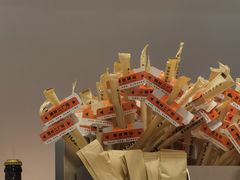 -喧闹·东方大气茶(鹅岭二厂店)
