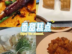 -德尚煌·顺德菜(誉山悠方天地店)