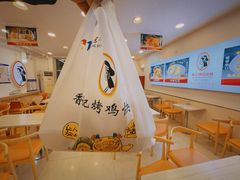 -香妃烤鸡(西单店)
