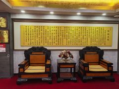 -明城五号烤鸭坊(建国门店)