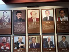 -潮州博物馆