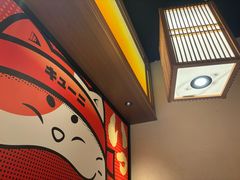 -弓二·烧鸟居酒屋(财富购物中心店)