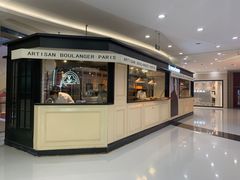 -GONTRAN CHERRIER·GC可颂(朝阳大悦城店)