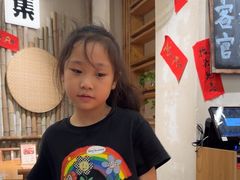 -付掌柜在成都·热炒砂锅集(金禾店)