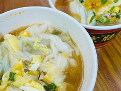 -闽宗·闽台肠粉(文青一店)