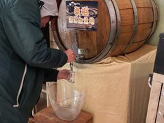 -北京张裕爱斐堡酒庄