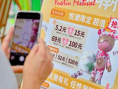 -VT101维多利广场