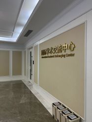 -美莱医疗美容医院