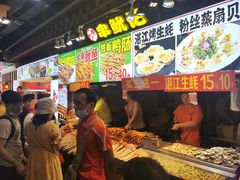 -东门町美食街