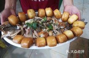 Special Hand-Torn Sea Bass