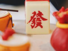 -上海明天广场JW万豪酒店