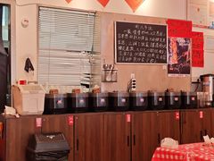 -荆九爷爆炒桥头三嫩(夫子庙店)