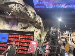 -探洞工场(丰科万达旗舰店)