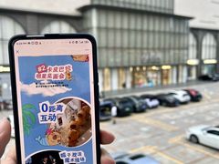 -东莞君尚