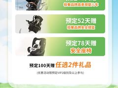 -葱妈母婴医护月嫂中心(浦东店)