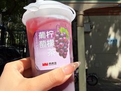 -肉串汪(月坛店)