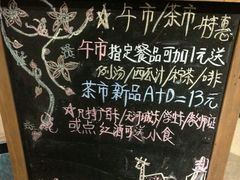 -绿茵阁(体育西分店)
