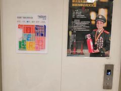 -凯德广场(西城店)