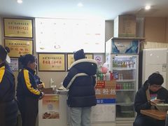 -金原鸭血粉丝汤·汤包·脆皮烤鸭(南京博物院店)