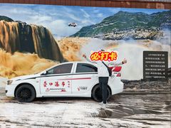 -陕西黄河壶口瀑布旅游区