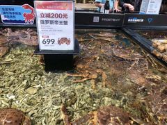 -盒马鲜生(曜一城店)