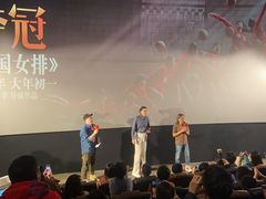 -英皇电影城(英皇集团中心IMAX店)