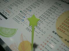 -1点点(东方宝泰店)