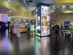 -卢米埃影城(魅力城激光店)