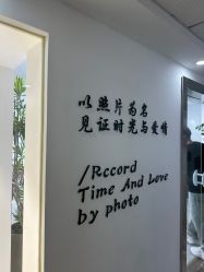 -浙江1+1主持人工作室
