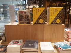 -G·SPACE(金鹰世界店)