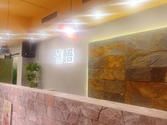 -熹悟海鲜火锅·广式打边炉