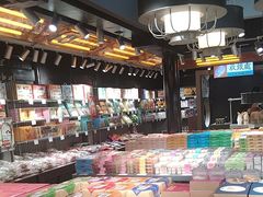 -乾芝斋·苏式糕点·碧螺春茶酥(平江路店)
