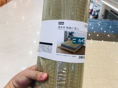 -NITORI 宜得利家居(金银潭永旺梦乐城店)