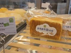 -奈雪的茶(市百一店)