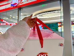 -DQ·蛋糕·冰淇淋(通州万达店)