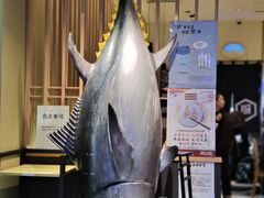 -合点寿司(美罗城店)