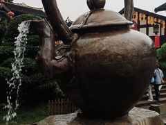 -磁器口古镇