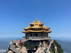 -老君山风景名胜区