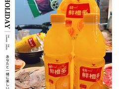 -渝嘴小老弟老火锅(华新村店)