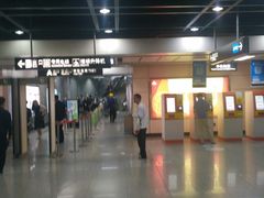 -广州塔(地铁站)
