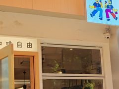 -Jeans Coffee牛仔裤咖啡