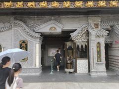 -耳朵眼炸糕(鼓楼店)