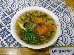 海胆面-鲁毓鲜蓬莱小面(黄山路店)