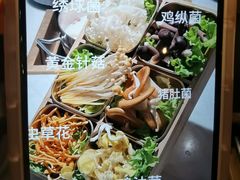 -尚尚仙·酸汤猪手·猪肚鸡火锅(华联万柳购物中心店)