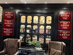 -金春禧(和谐广场店)