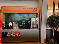 -海泰食府·新鲁菜·家宴(总部基地店)