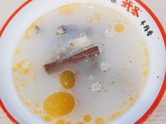 -武圣羊汤(武圣路店)